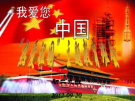怎样对父母撒谎不被发现?-全网最佳有问必答平台网页