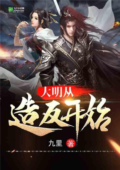 男人会喜欢比自己大10岁的女人吗-专业问答交流平台